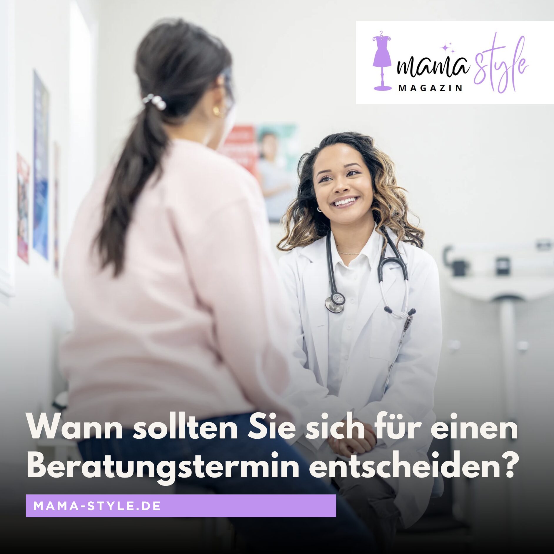 Wann sollten Sie sich für einen Beratungstermin entscheiden? Wann sollten Sie sich für einen Beratungstermin entscheiden?