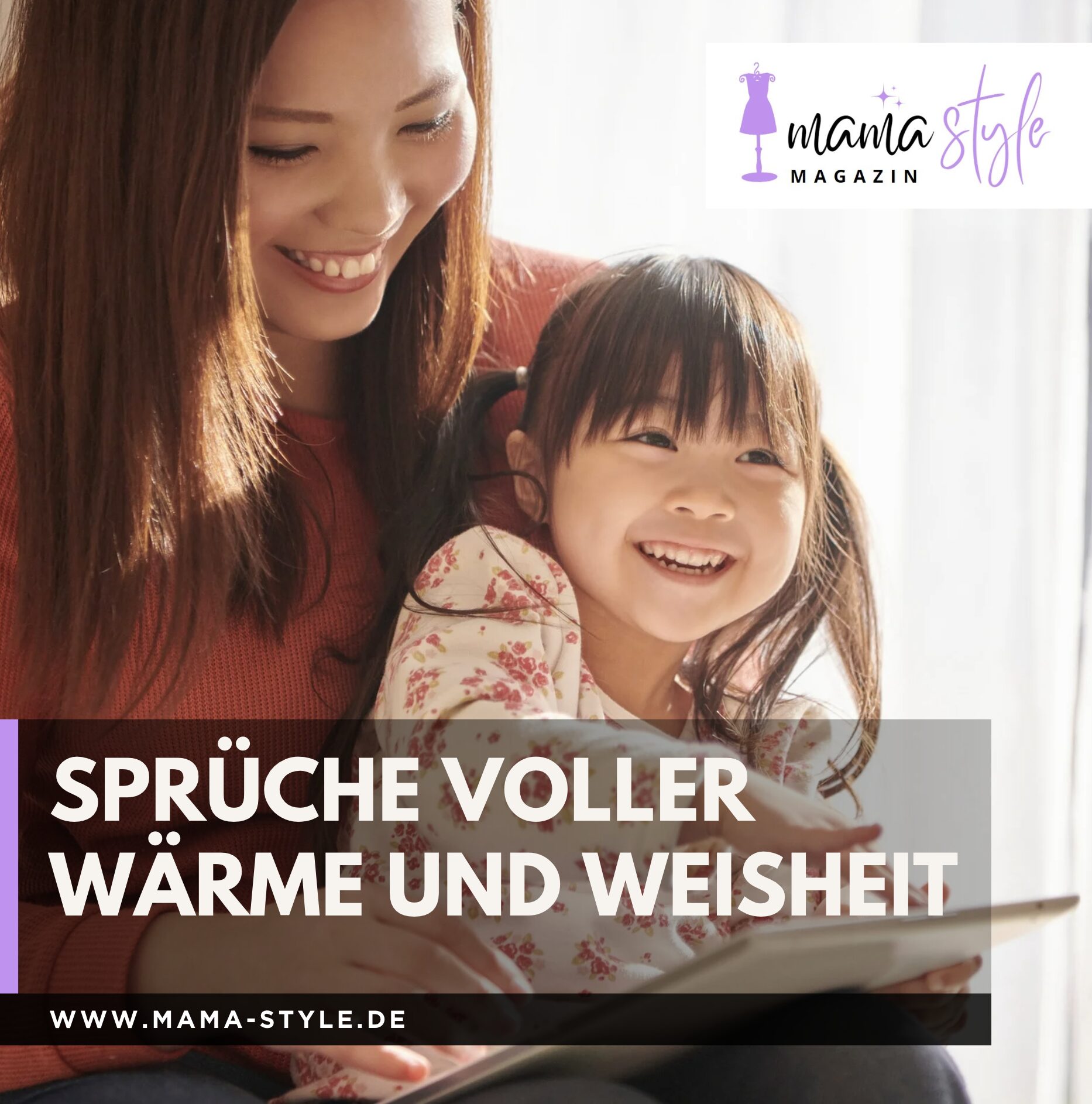 Mama und Tochter im Alltag Mama und Tochter im Alltag